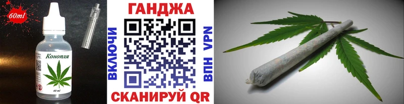 площадка клад даркнет сайт Луга Canna-Cookies марихуана
