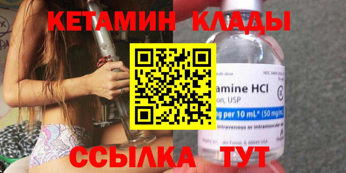 МЕФ Луга