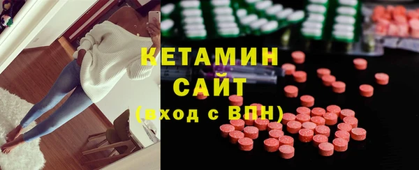 MDMA Алзамай
