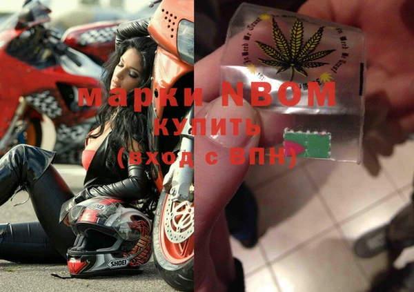 MDMA Алзамай