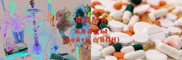 MDMA Алзамай