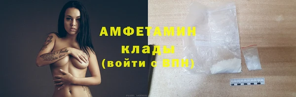 MDMA Алзамай