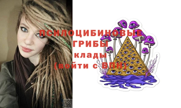 MDMA Алзамай
