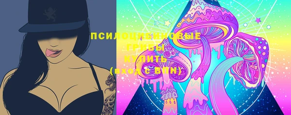 MDMA Алзамай