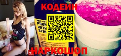 PSILOCYBIN Дубна