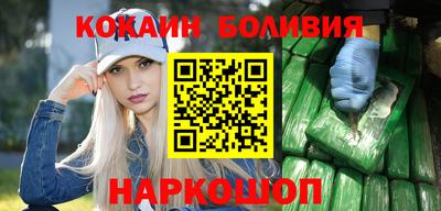MESCALINE Донской