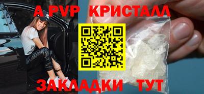 MESCALINE Донской