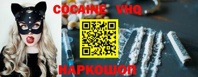 PSILOCYBIN Дубна
