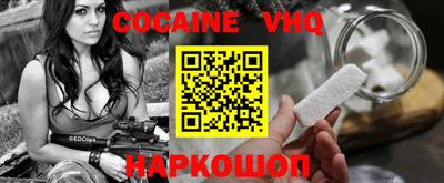 MESCALINE Донской