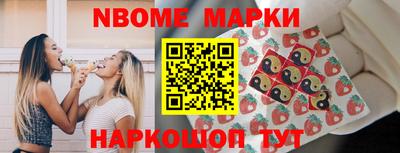 MESCALINE Донской