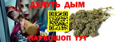 PSILOCYBIN Дубна
