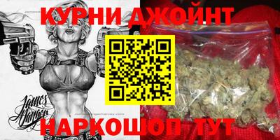 кокаин перу Донецк