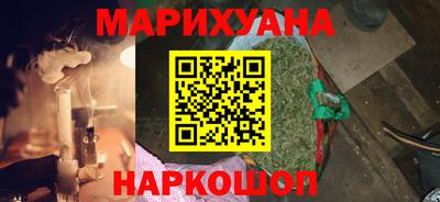 PSILOCYBIN Дубна