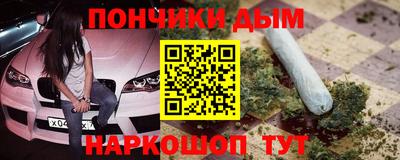PSILOCYBIN Дубна