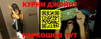 PSILOCYBIN Дубна