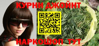 MESCALINE Донской