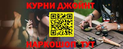 PSILOCYBIN Дубна