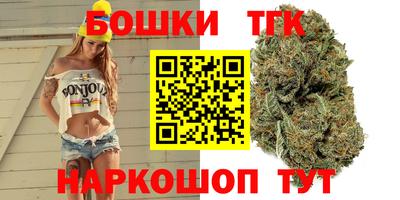 кокаин перу Донецк
