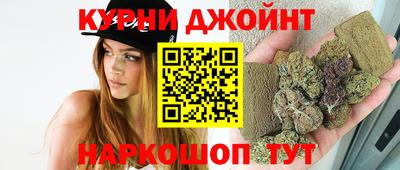 MESCALINE Донской