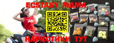 кокаин перу Донецк