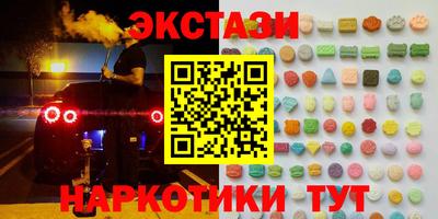 MESCALINE Донской