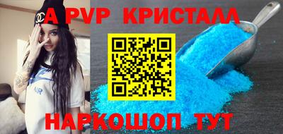 ECSTASY Мариинск