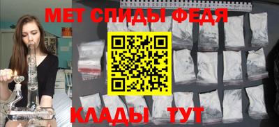 кокаин перу Донецк
