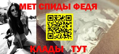 PSILOCYBIN Дубна