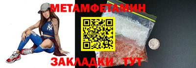 MESCALINE Донской