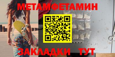 кокаин перу Донецк