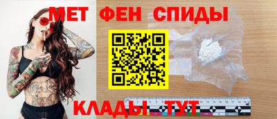 MESCALINE Донской