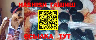 кокаин перу Донецк