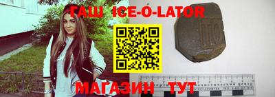 кокаин перу Донецк