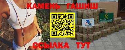 кокаин перу Донецк