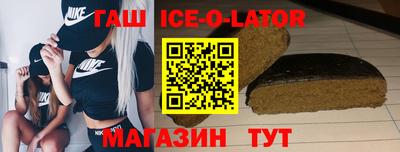 MESCALINE Донской