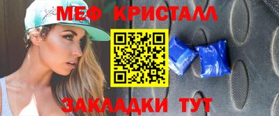 кокаин перу Донецк