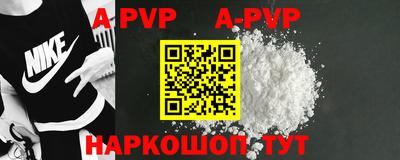 PSILOCYBIN Дубна