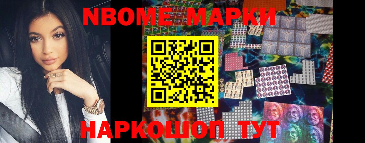 Лсд 25 экстази ecstasy  Вход с VPN  Луга  LSD-25 экстази кислота 